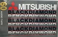 Mitsubishi 60